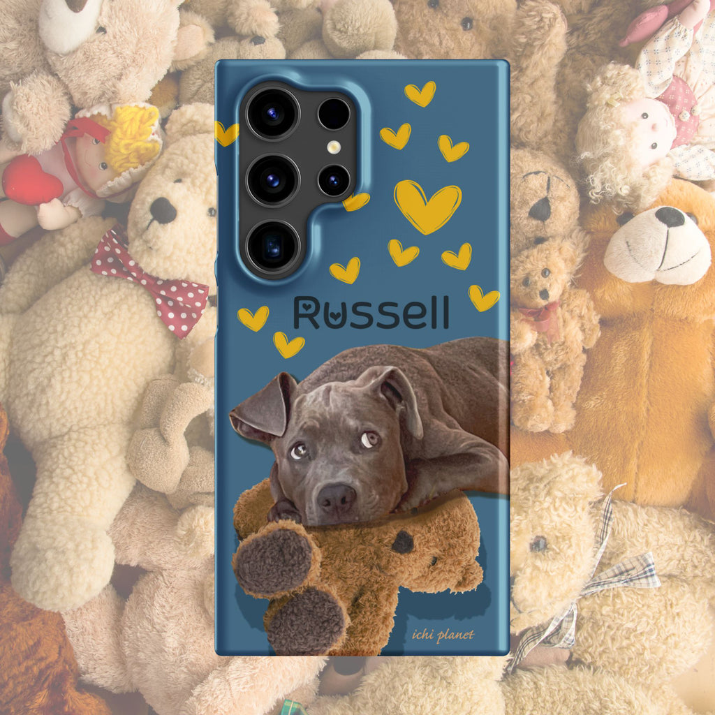 Photo With Toys, Personalize Samsung® Snap Case